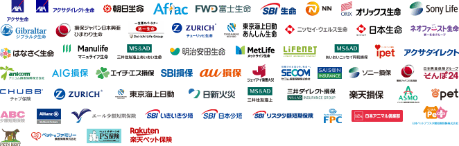 保険会社のロゴ画像